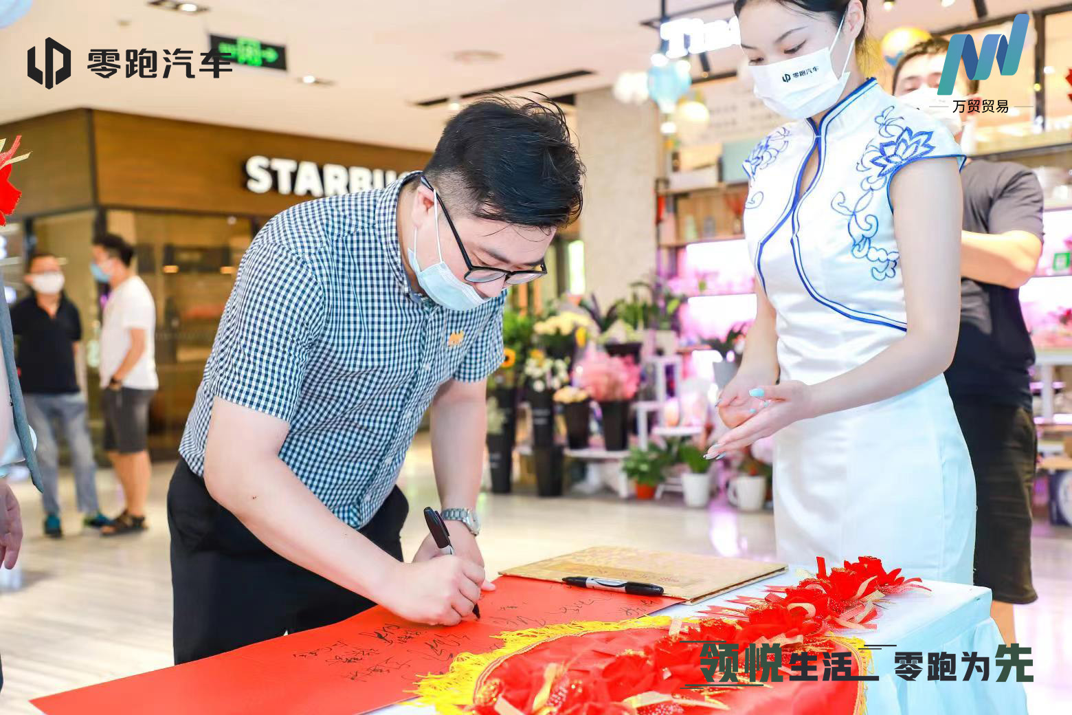 1680142735101177.jpg 2.jpg